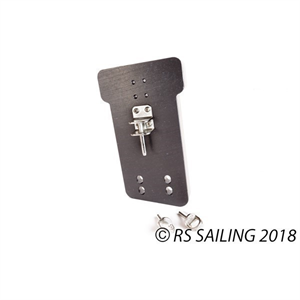 RS Quest Outboard Motor Mount