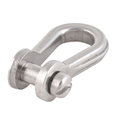 Allen Forged Shackle Narrow 5mm Pin 5x19mm